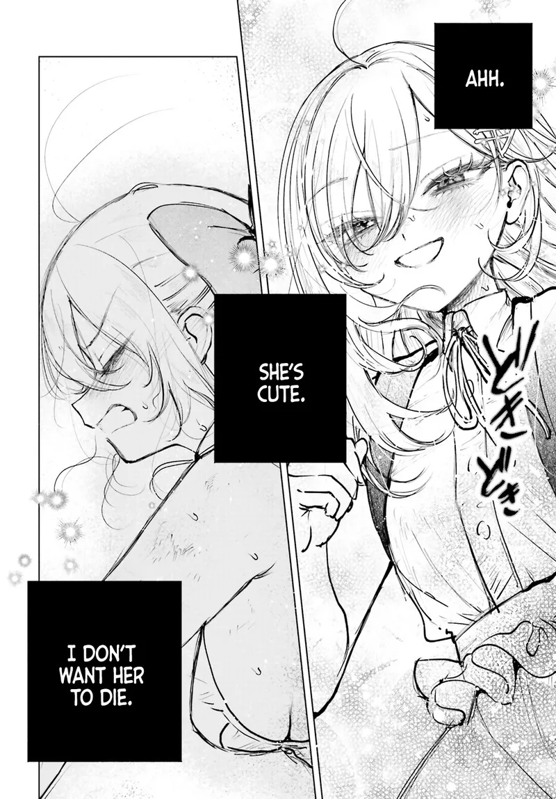 Shibou Yuugi de Meshi wo Kuu. Chapter 19 page 16