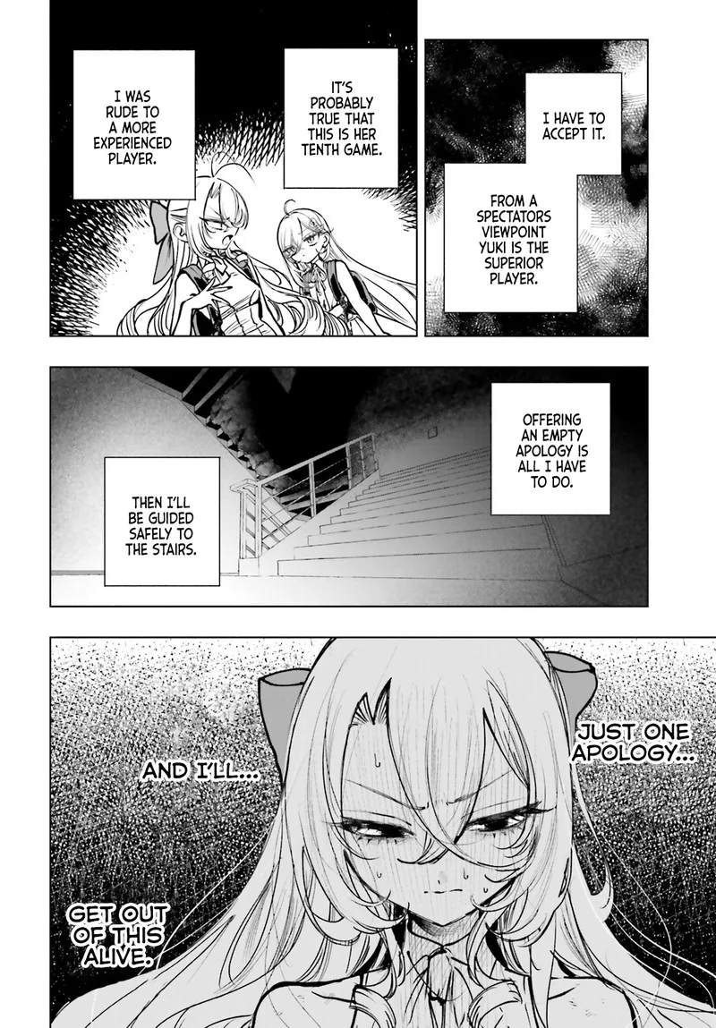 Shibou Yuugi de Meshi wo Kuu. Chapter 19 page 10