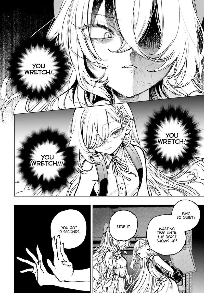 Shibou Yuugi de Meshi wo Kuu. Chapter 19 page 8