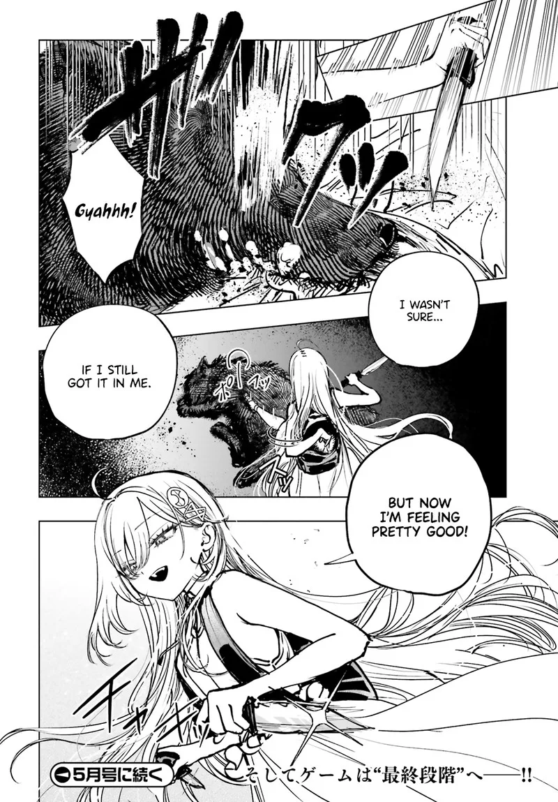Shibou Yuugi de Meshi wo Kuu. Chapter 19 page 22