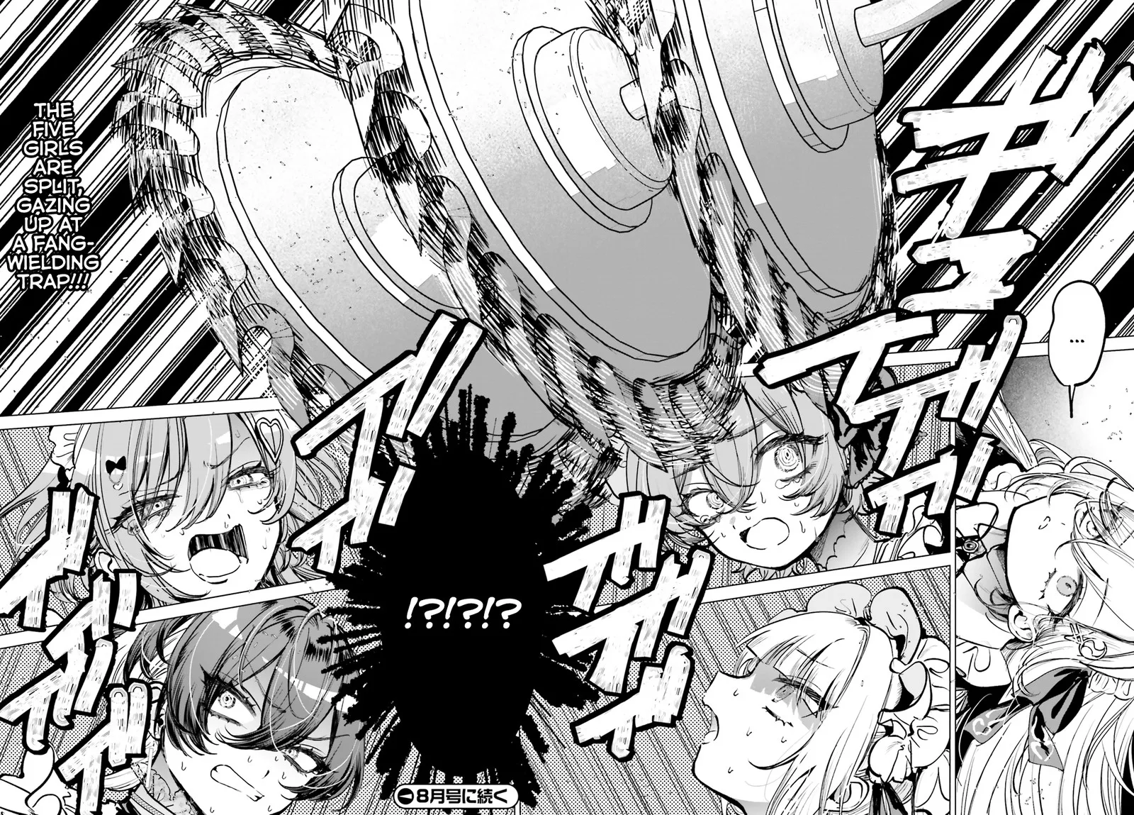 Shibou Yuugi de Meshi wo Kuu. Chapter 2 page 19