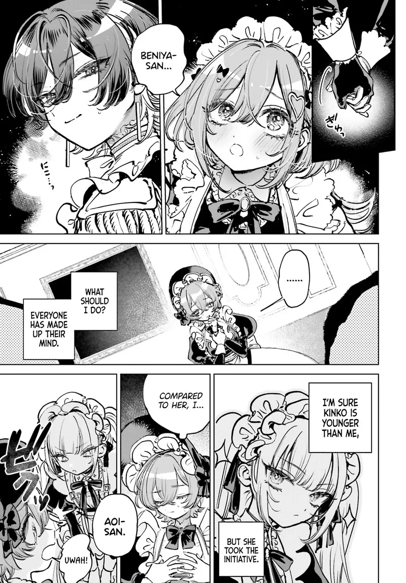 Shibou Yuugi de Meshi wo Kuu. Chapter 2 page 6