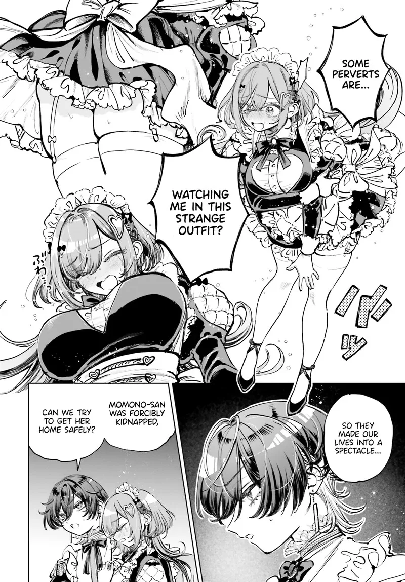 Shibou Yuugi de Meshi wo Kuu. Chapter 2 page 3