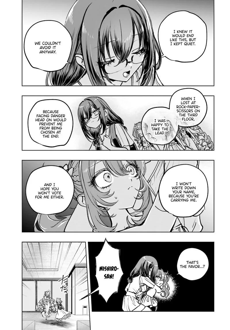 Shibou Yuugi de Meshi wo Kuu. Chapter 20 page 7