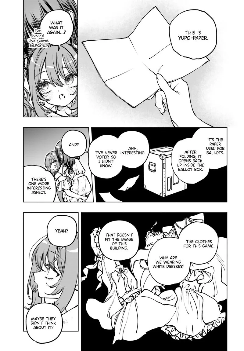 Shibou Yuugi de Meshi wo Kuu. Chapter 20 page 3