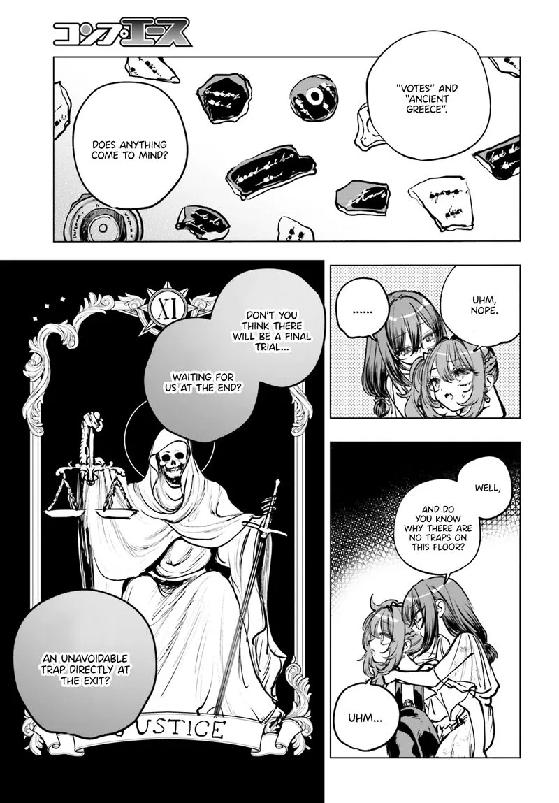 Shibou Yuugi de Meshi wo Kuu. Chapter 20 page 5
