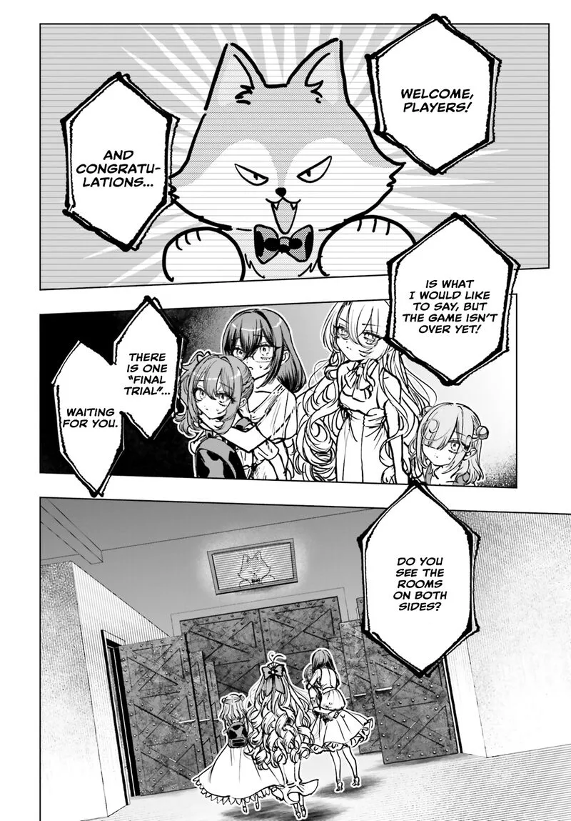 Shibou Yuugi de Meshi wo Kuu. Chapter 20 page 10