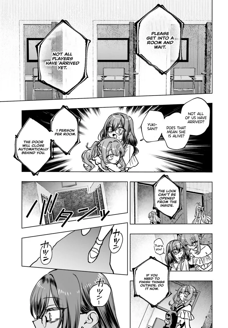 Shibou Yuugi de Meshi wo Kuu. Chapter 20 page 11