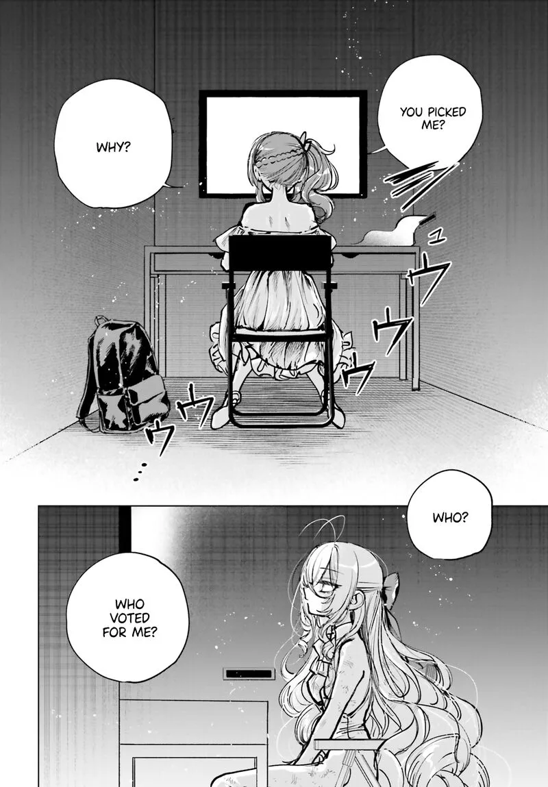 Shibou Yuugi de Meshi wo Kuu. Chapter 21 page 6