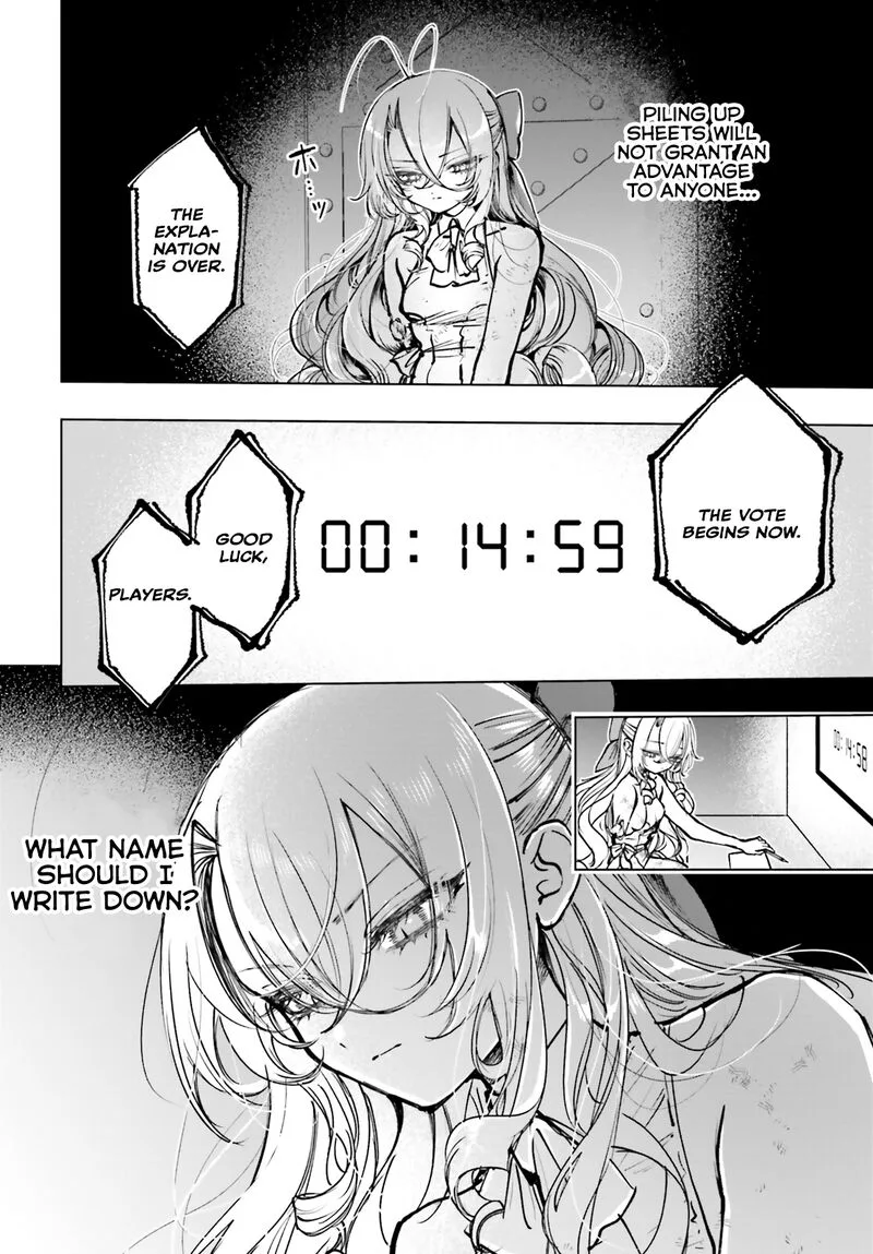 Shibou Yuugi de Meshi wo Kuu. Chapter 21 page 4