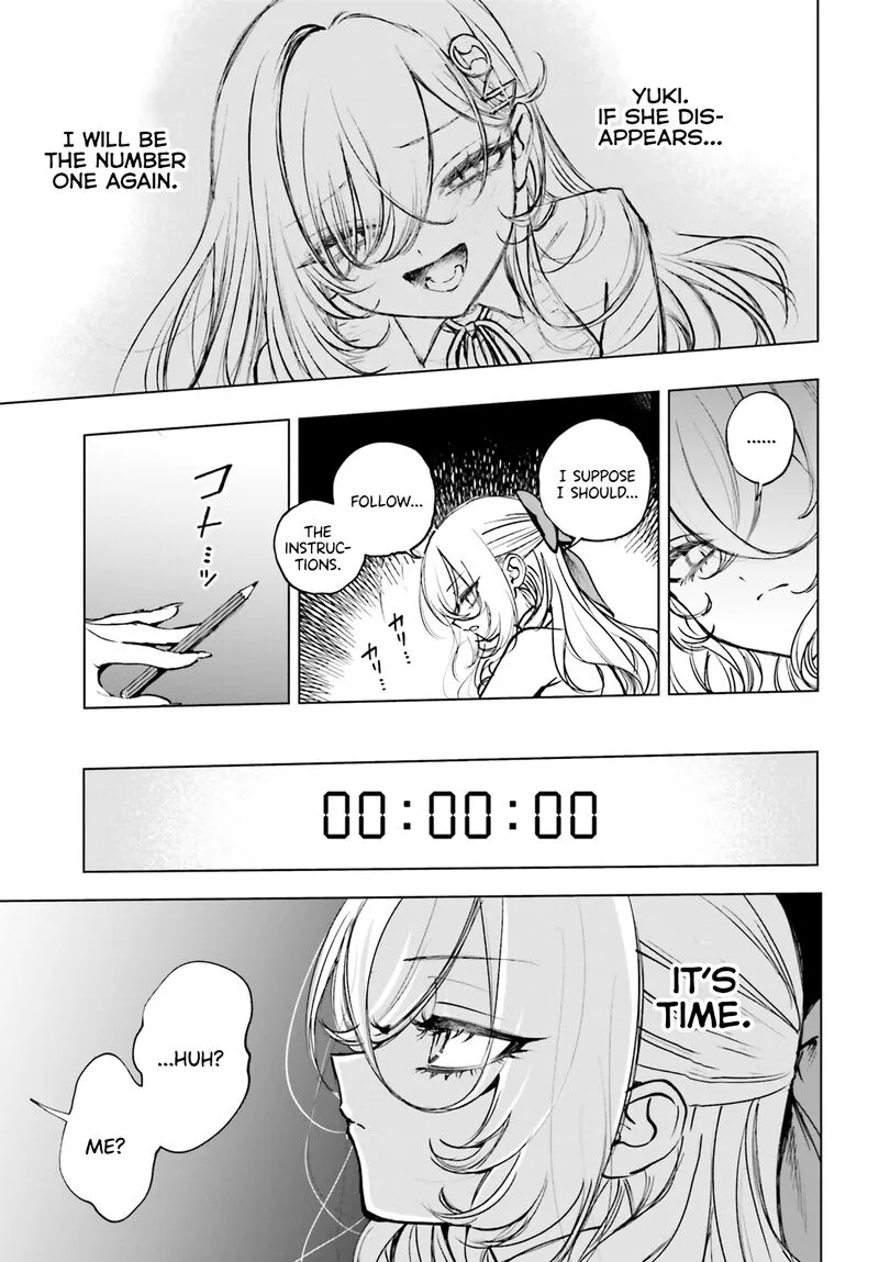 Shibou Yuugi de Meshi wo Kuu. Chapter 21 page 5