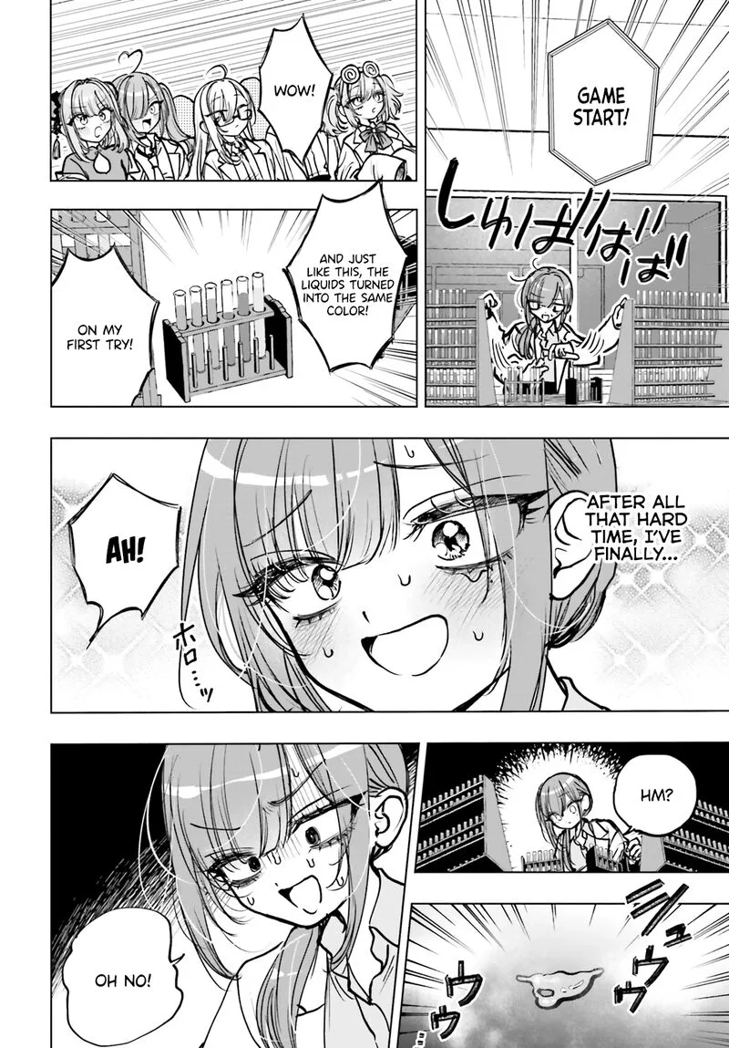 Shibou Yuugi de Meshi wo Kuu. Chapter 22 page 2
