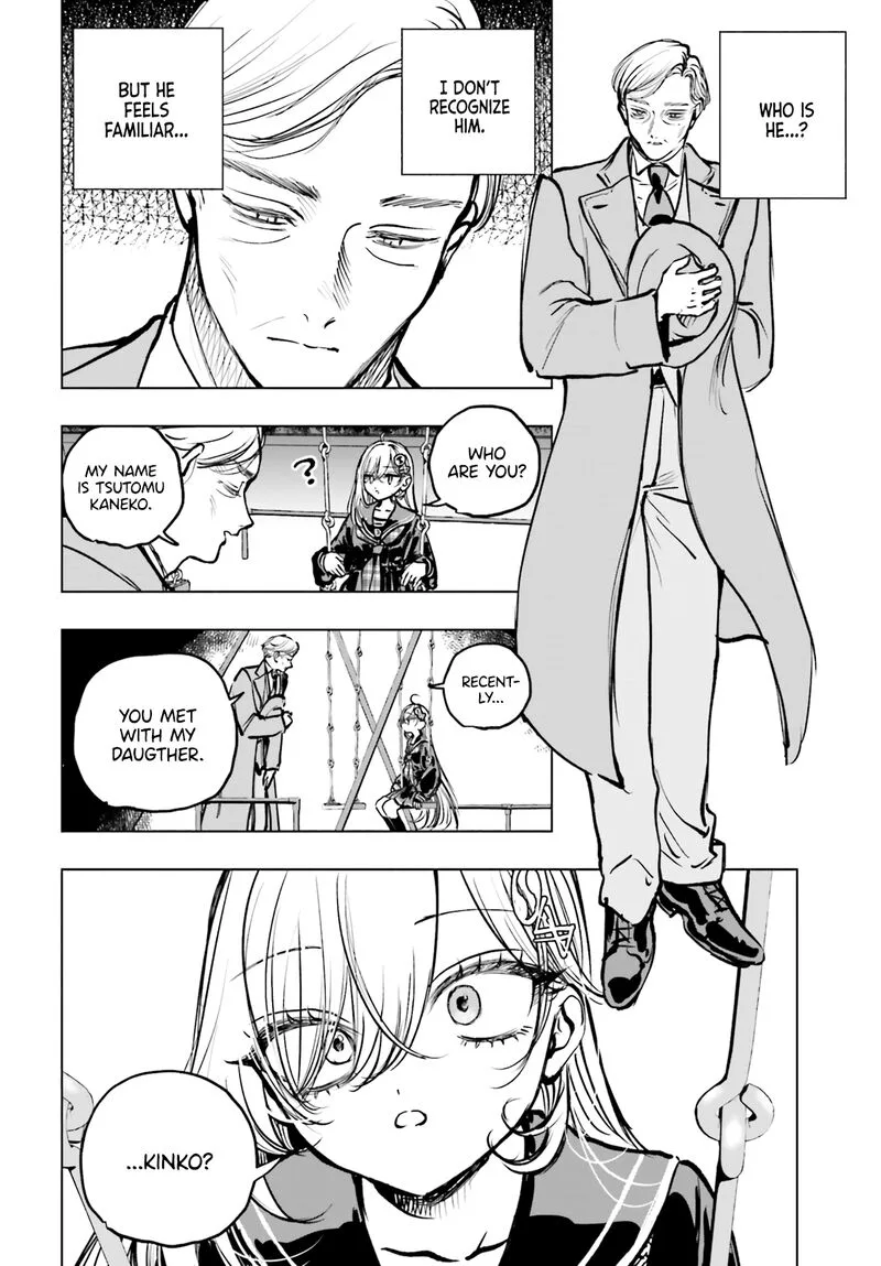Shibou Yuugi de Meshi wo Kuu. Chapter 22 page 12
