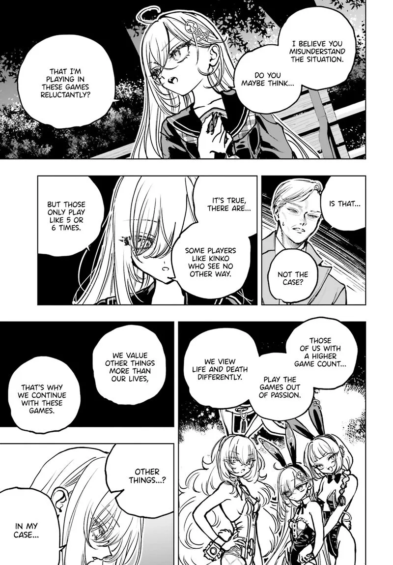 Shibou Yuugi de Meshi wo Kuu. Chapter 22 page 21