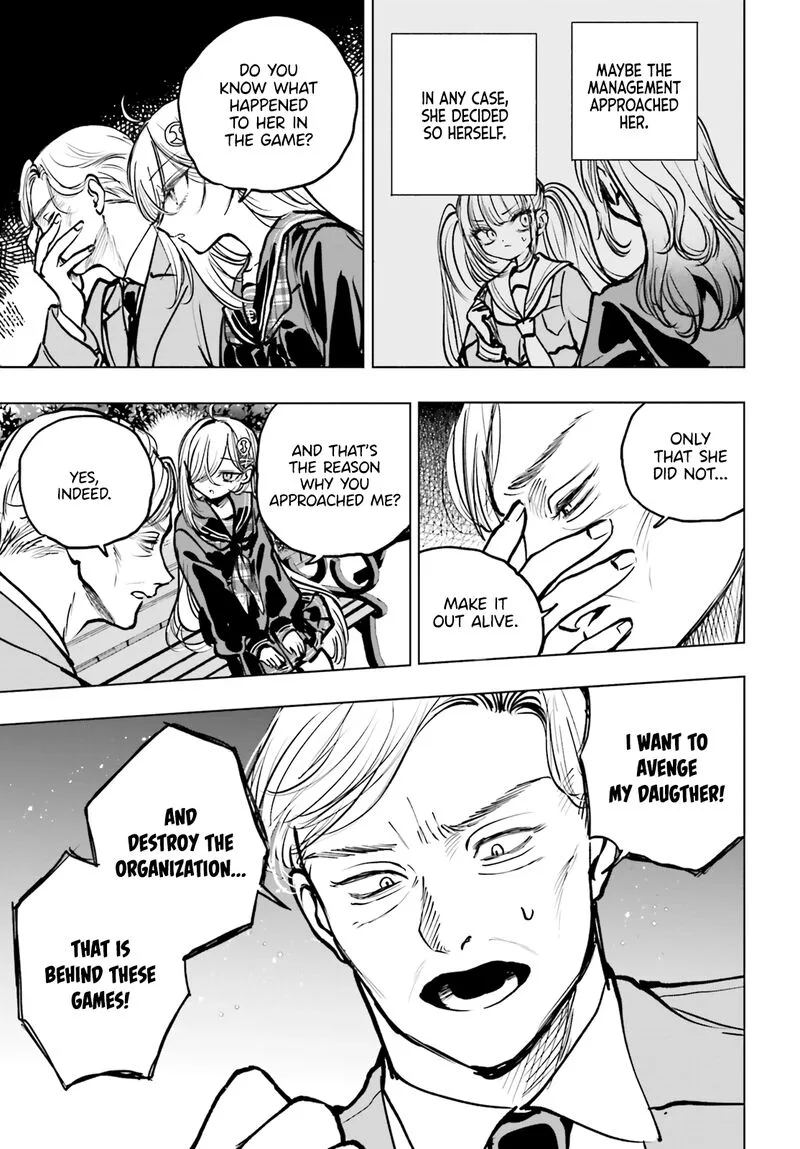 Shibou Yuugi de Meshi wo Kuu. Chapter 22 page 17