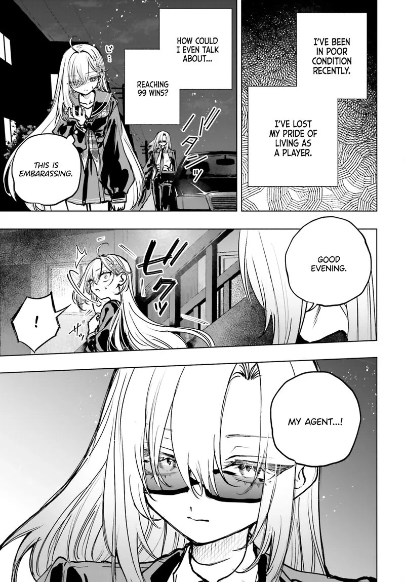 Shibou Yuugi de Meshi wo Kuu. Chapter 22 page 27