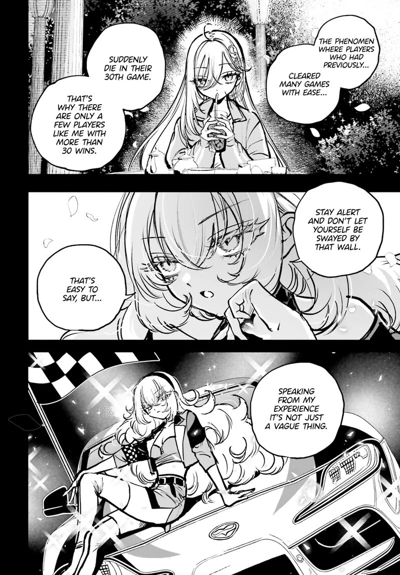 Shibou Yuugi de Meshi wo Kuu. Chapter 22 page 8