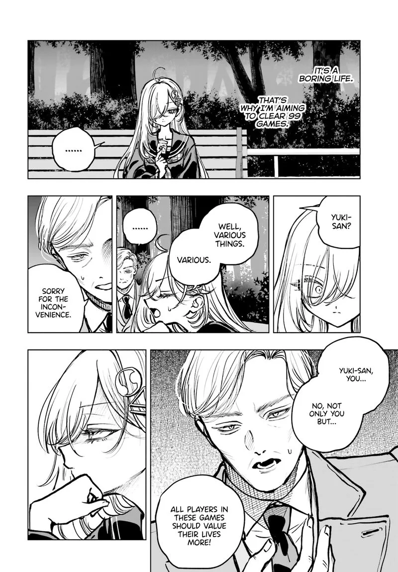 Shibou Yuugi de Meshi wo Kuu. Chapter 22 page 22