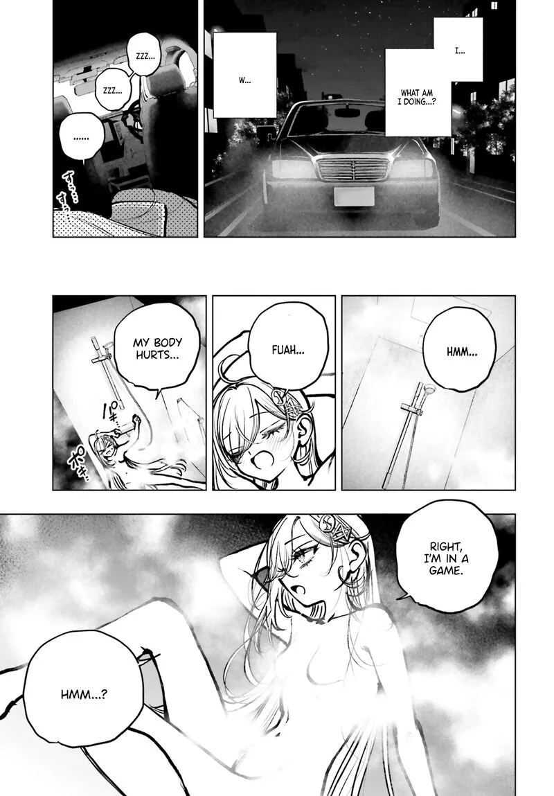 Shibou Yuugi de Meshi wo Kuu. Chapter 22 page 31