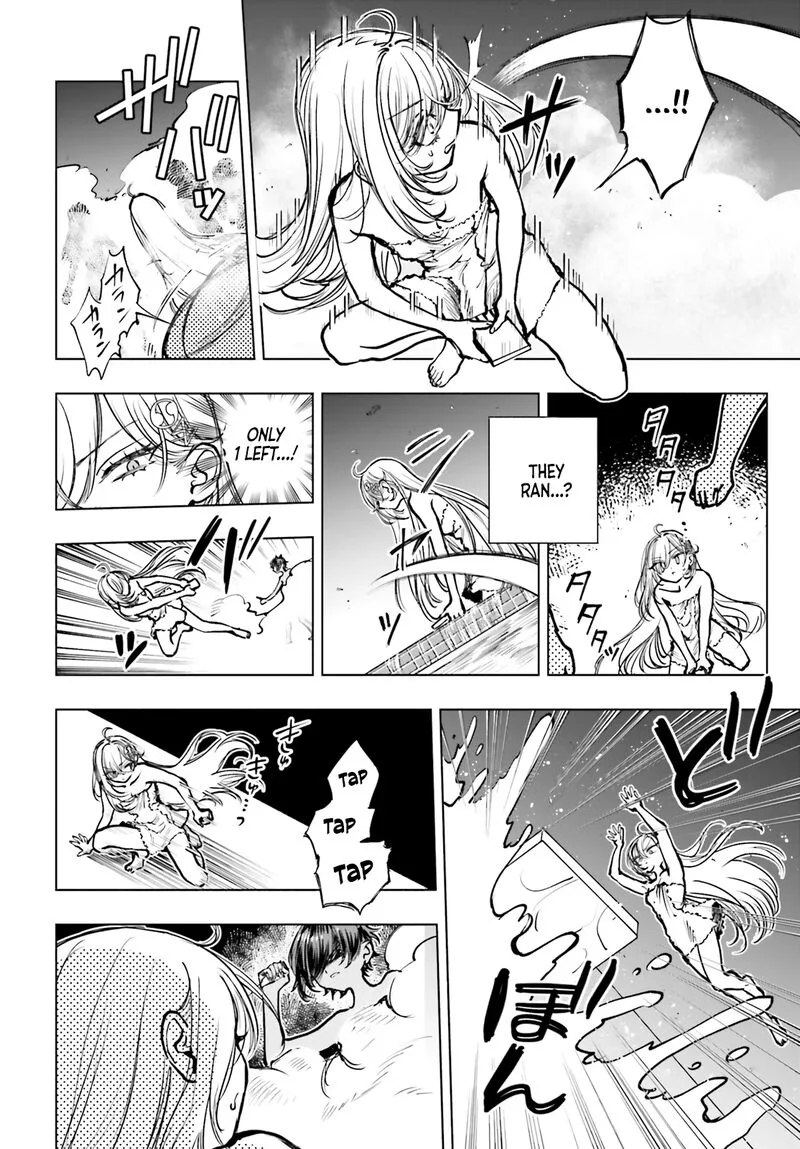 Shibou Yuugi de Meshi wo Kuu. Chapter 23 page 8