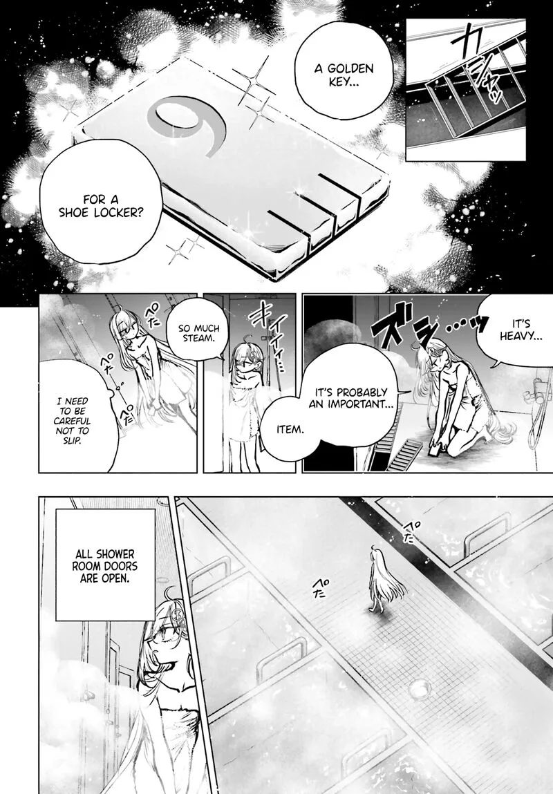 Shibou Yuugi de Meshi wo Kuu. Chapter 23 page 6
