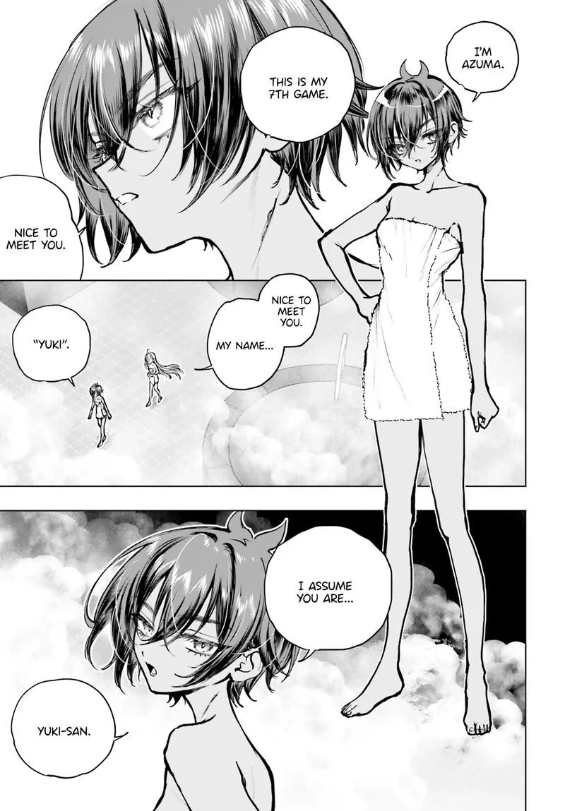 Shibou Yuugi de Meshi wo Kuu. Chapter 23 page 17