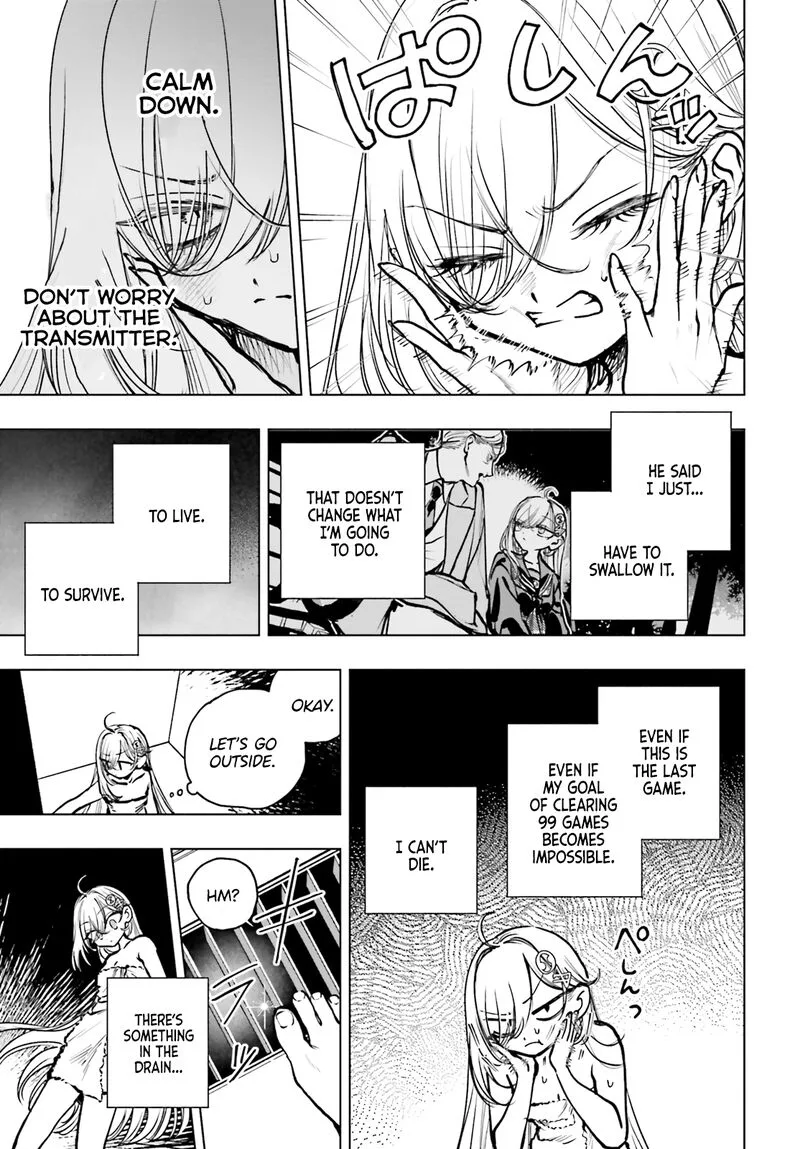 Shibou Yuugi de Meshi wo Kuu. Chapter 23 page 5