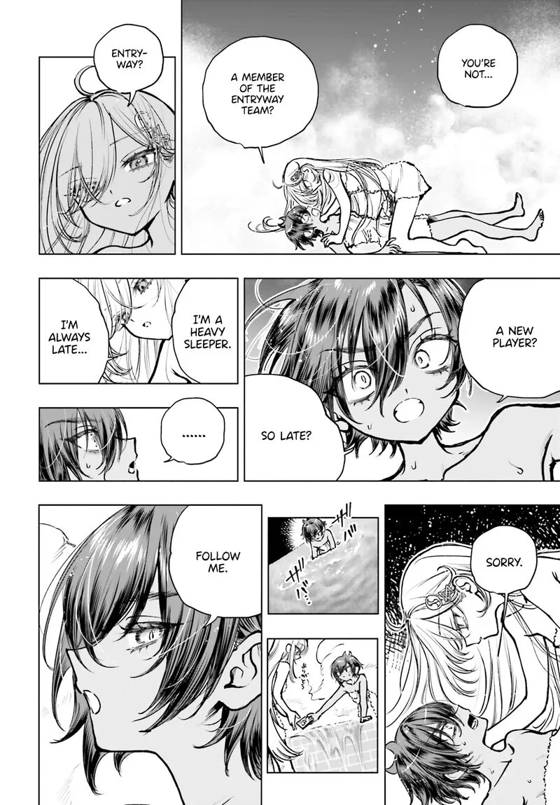 Shibou Yuugi de Meshi wo Kuu. Chapter 23 page 16