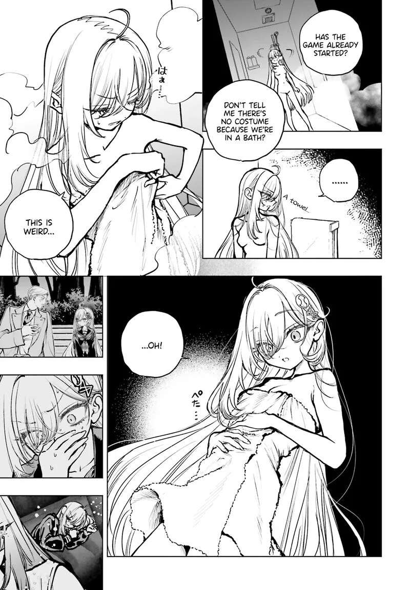 Shibou Yuugi de Meshi wo Kuu. Chapter 23 page 3