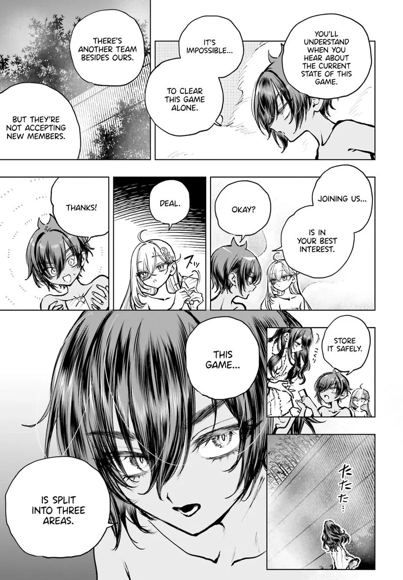 Shibou Yuugi de Meshi wo Kuu. Chapter 23 page 25