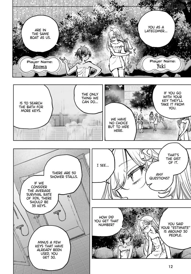 Shibou Yuugi de Meshi wo Kuu. Chapter 24 page 5