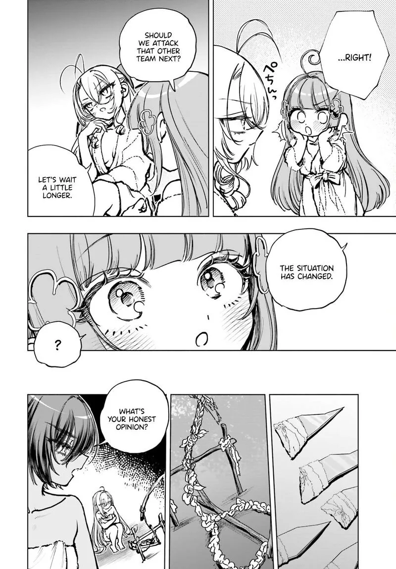 Shibou Yuugi de Meshi wo Kuu. Chapter 24 page 13