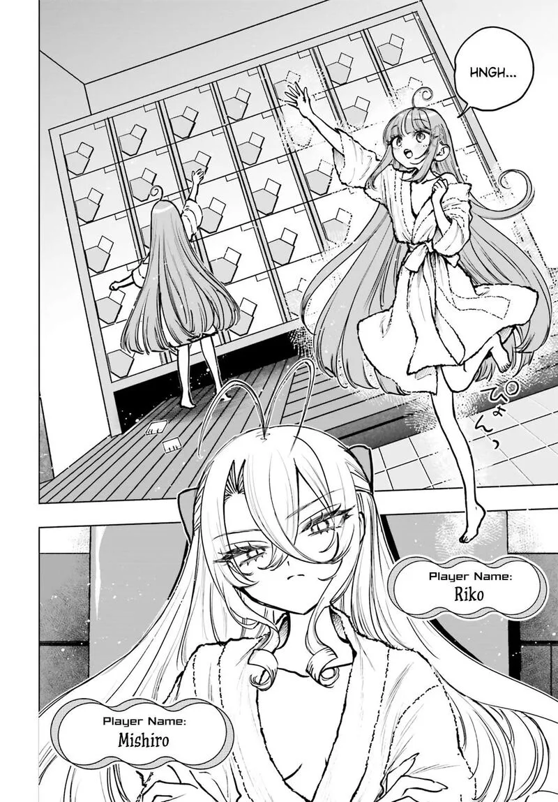 Shibou Yuugi de Meshi wo Kuu. Chapter 24 page 9