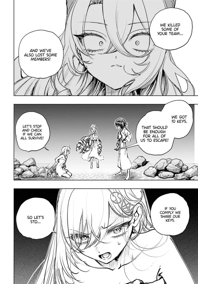 Shibou Yuugi de Meshi wo Kuu. Chapter 25 page 27
