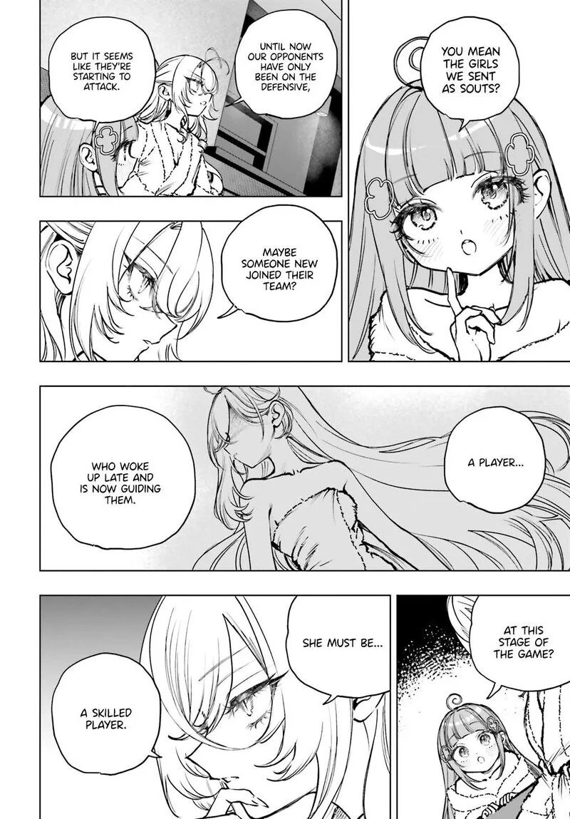 Shibou Yuugi de Meshi wo Kuu. Chapter 25 page 2