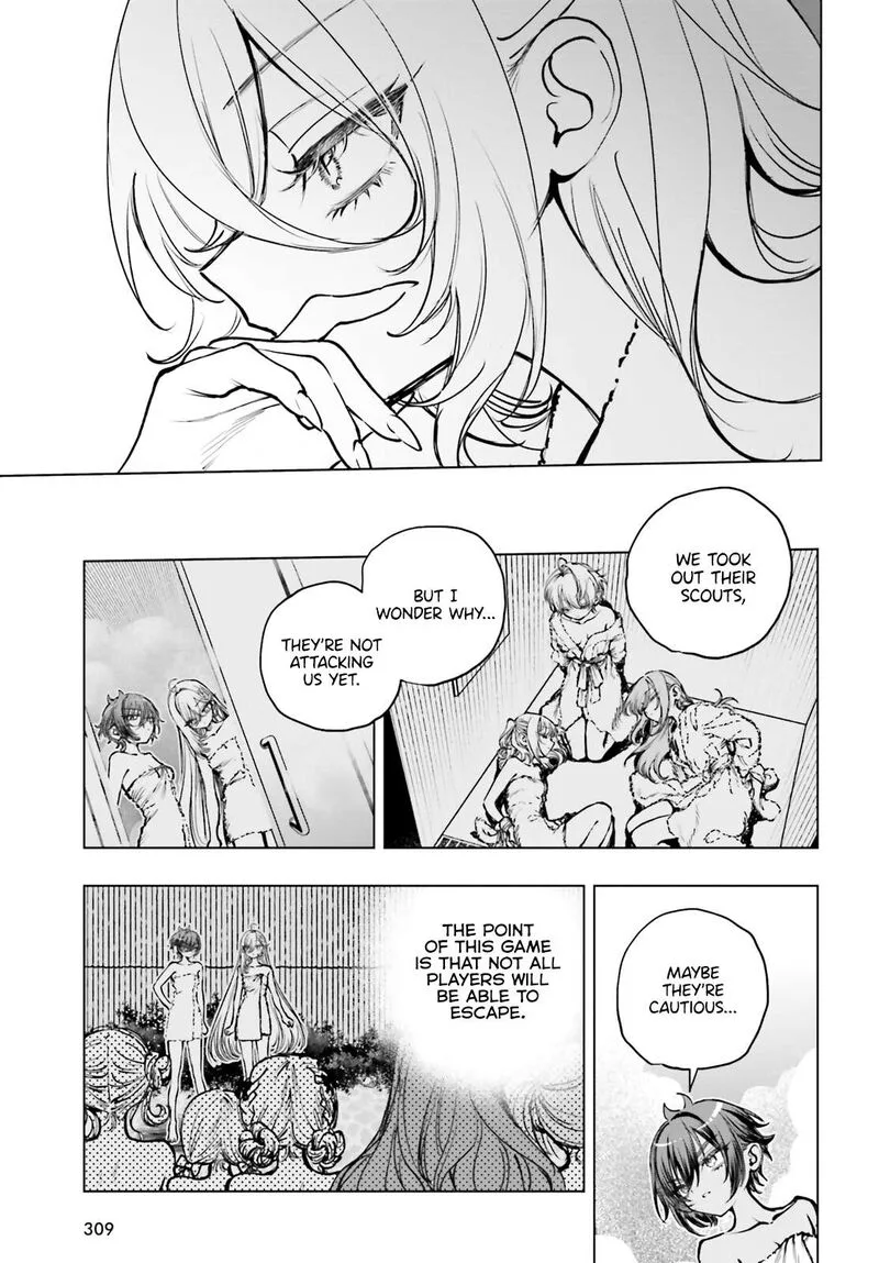 Shibou Yuugi de Meshi wo Kuu. Chapter 25 page 3