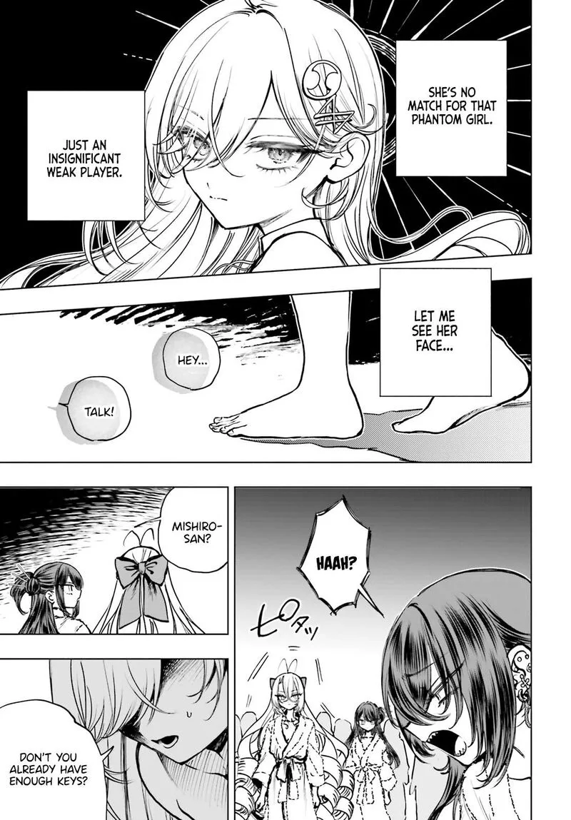 Shibou Yuugi de Meshi wo Kuu. Chapter 25 page 26