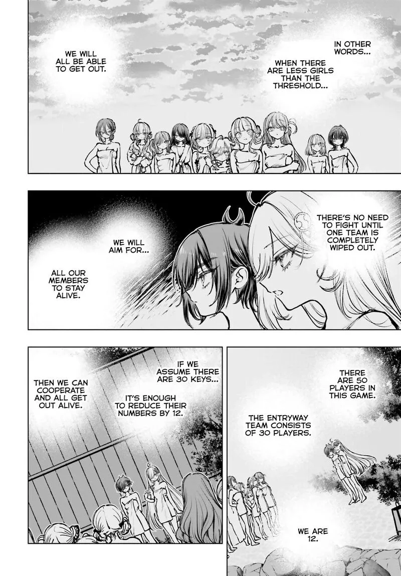 Shibou Yuugi de Meshi wo Kuu. Chapter 25 page 4