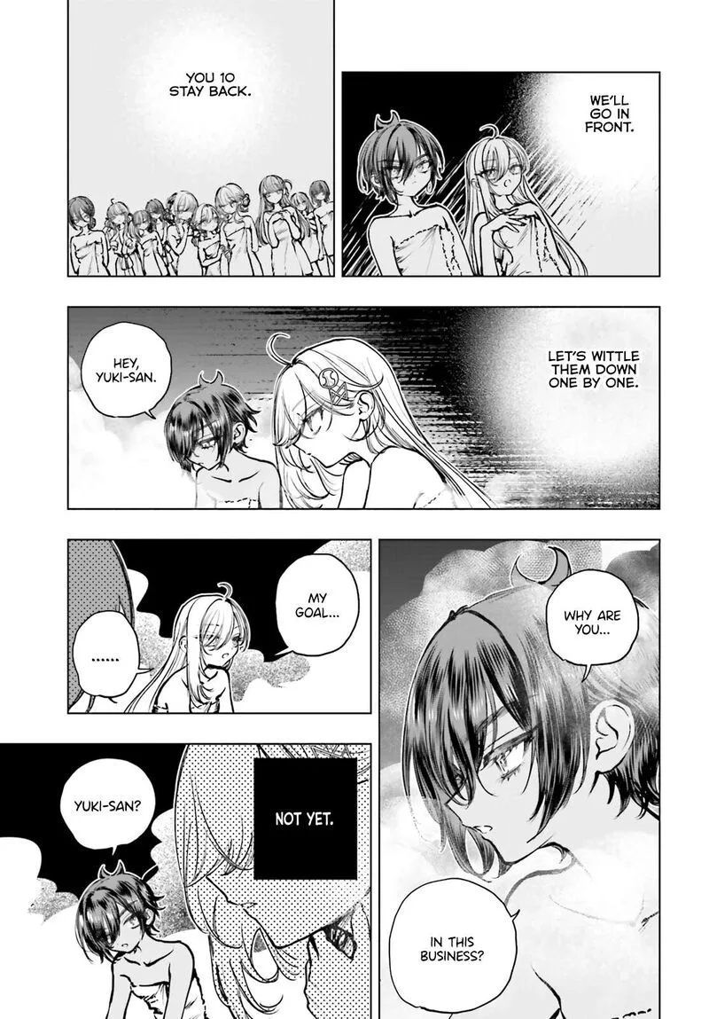 Shibou Yuugi de Meshi wo Kuu. Chapter 25 page 5