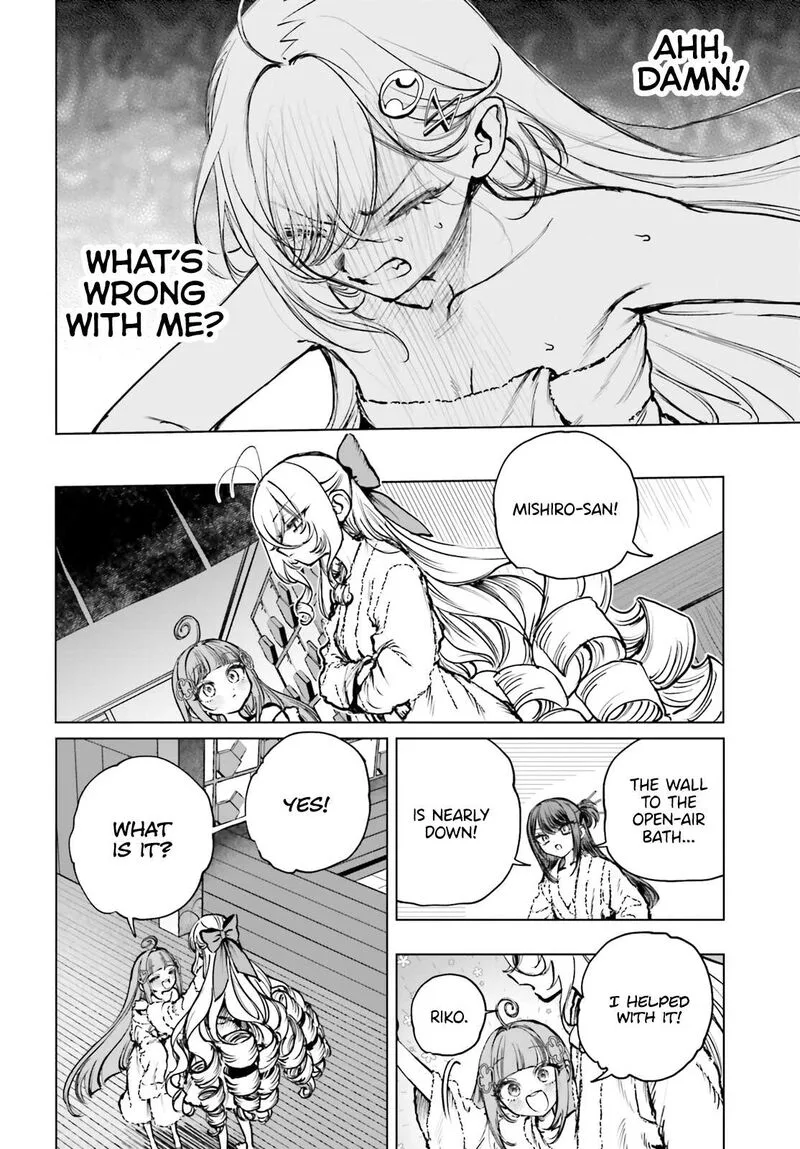 Shibou Yuugi de Meshi wo Kuu. Chapter 25 page 14