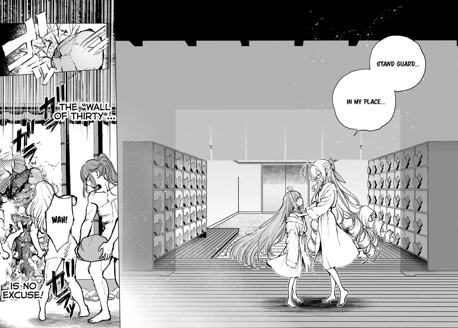Shibou Yuugi de Meshi wo Kuu. Chapter 25 page 16