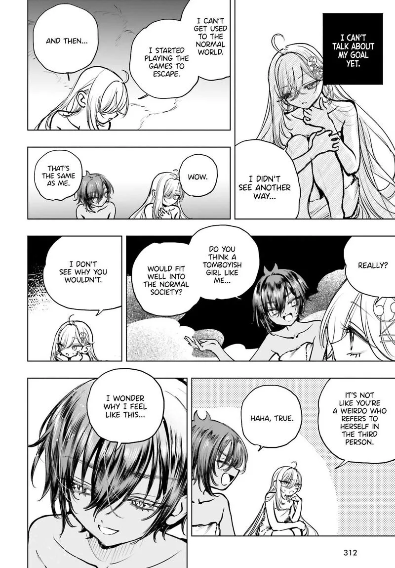 Shibou Yuugi de Meshi wo Kuu. Chapter 25 page 6