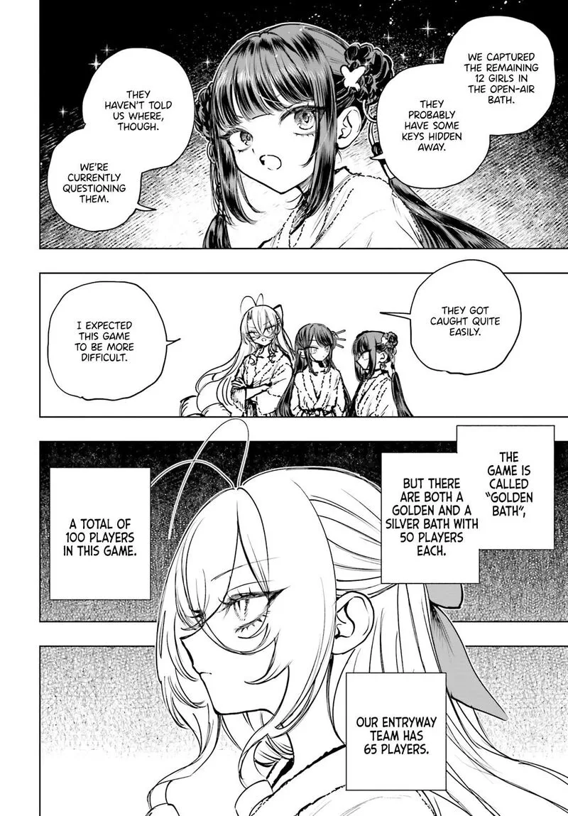 Shibou Yuugi de Meshi wo Kuu. Chapter 25 page 23