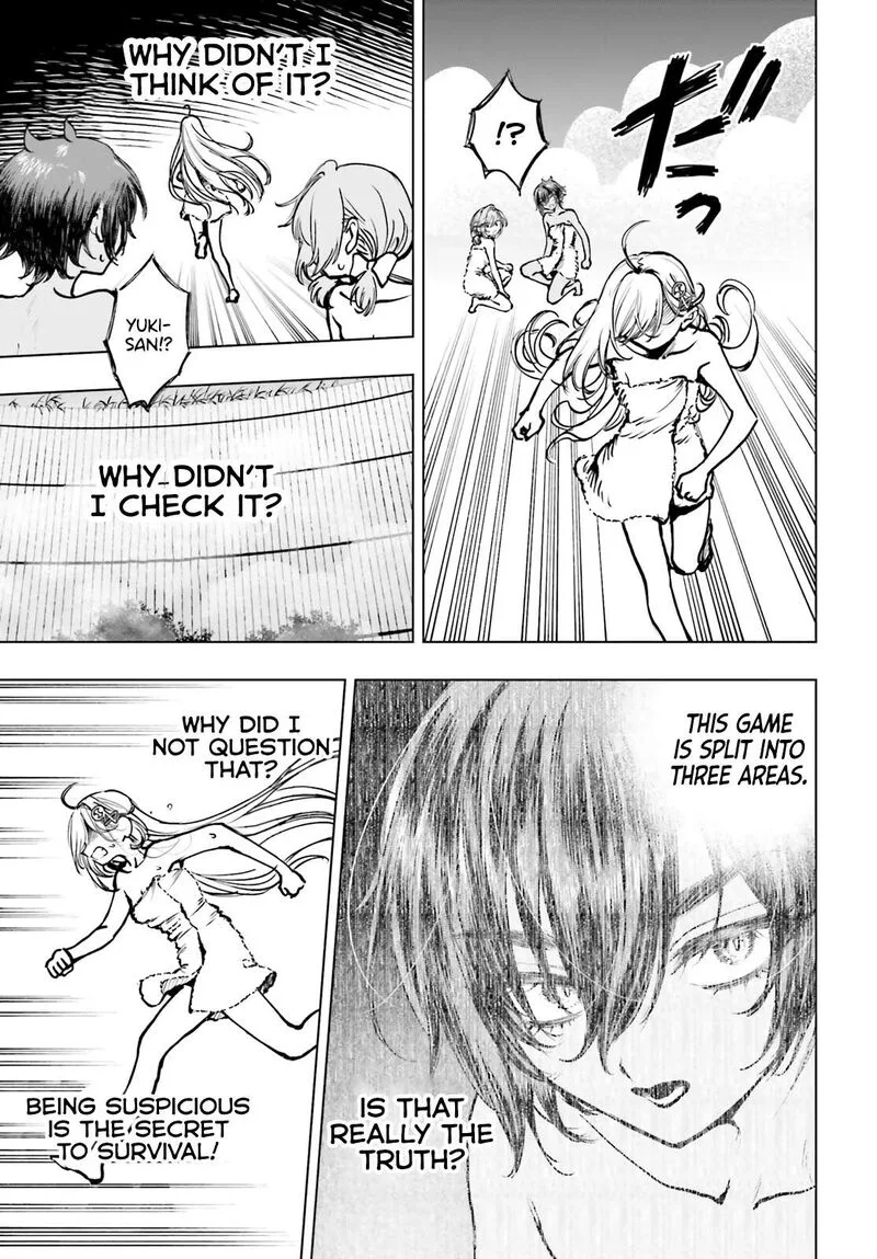 Shibou Yuugi de Meshi wo Kuu. Chapter 25 page 13
