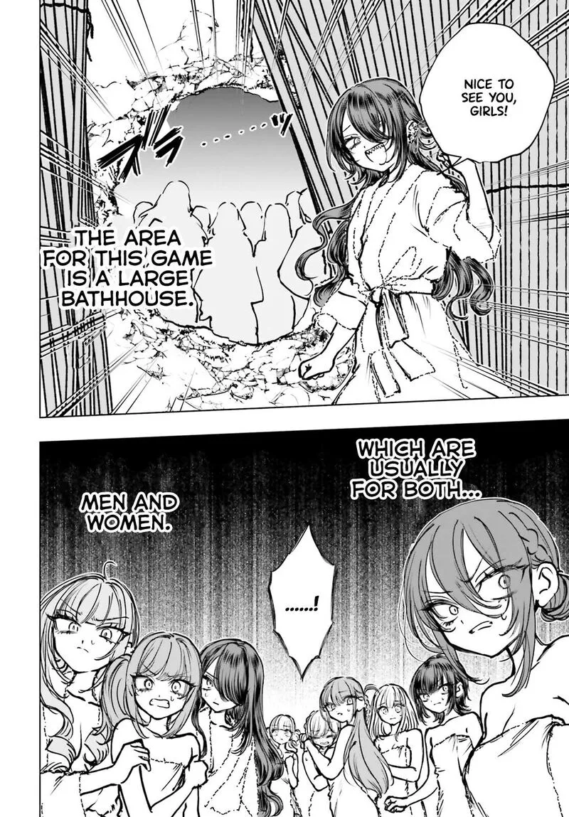 Shibou Yuugi de Meshi wo Kuu. Chapter 25 page 17