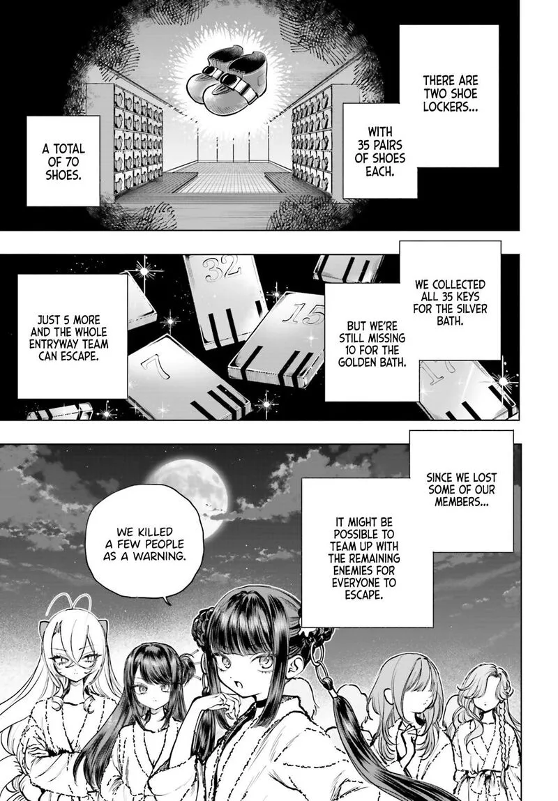 Shibou Yuugi de Meshi wo Kuu. Chapter 25 page 24