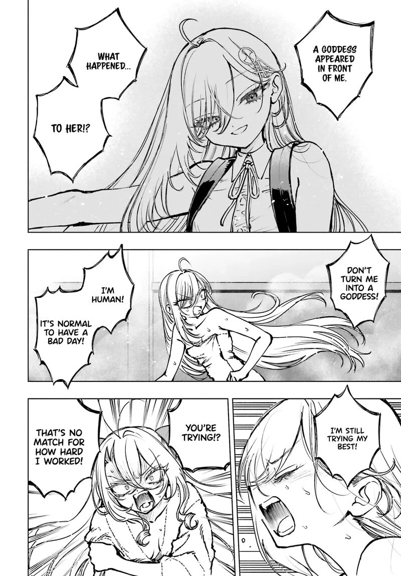 Shibou Yuugi de Meshi wo Kuu. Chapter 26 page 19