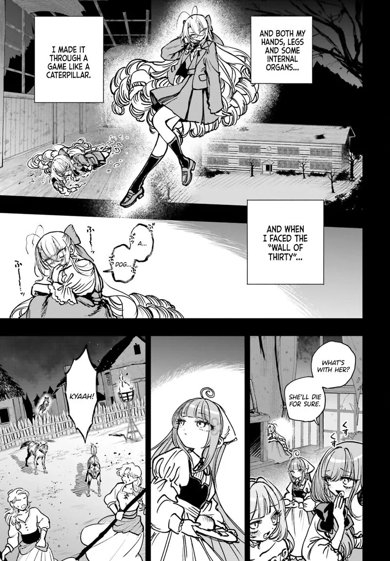 Shibou Yuugi de Meshi wo Kuu. Chapter 26 page 14