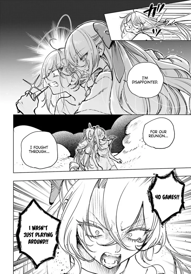 Shibou Yuugi de Meshi wo Kuu. Chapter 26 page 21
