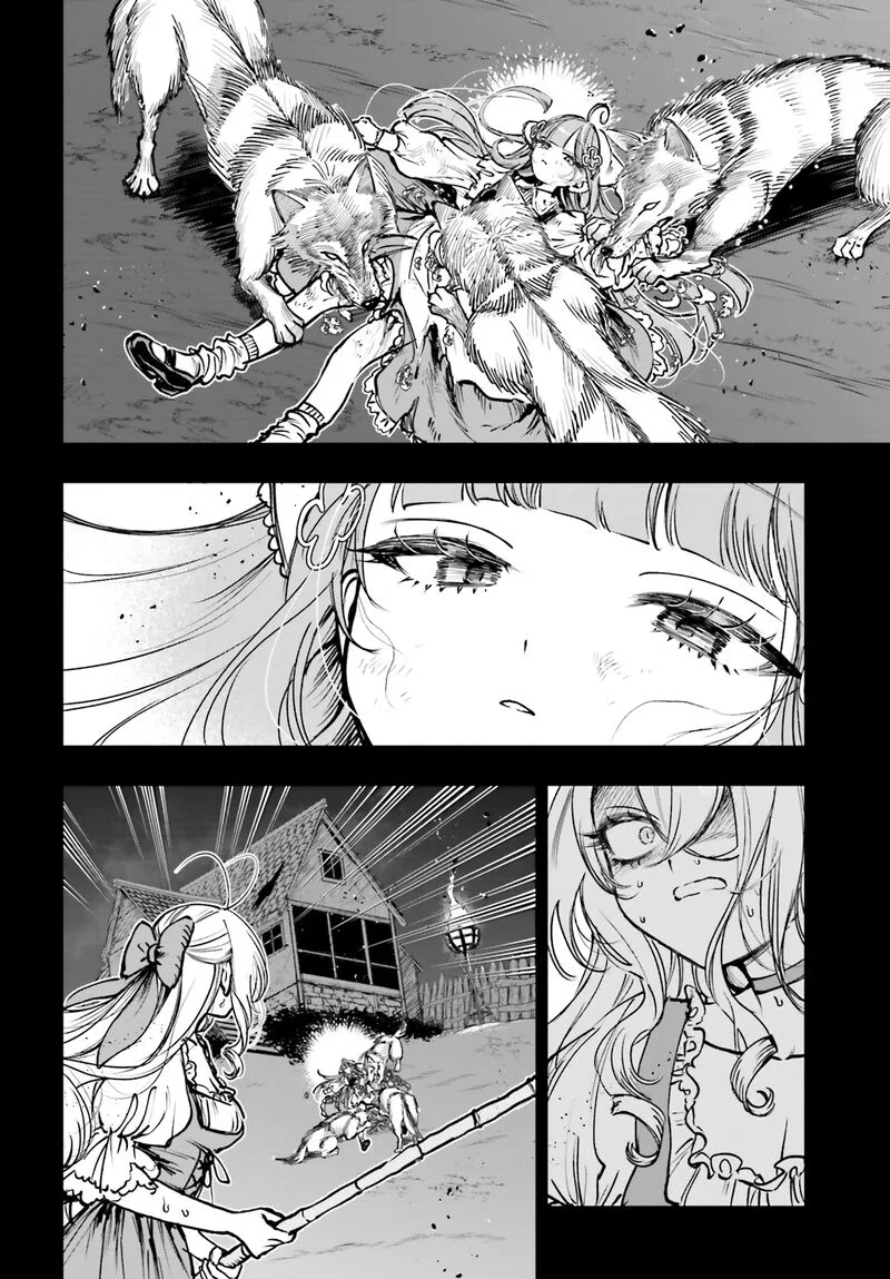 Shibou Yuugi de Meshi wo Kuu. Chapter 26 page 15